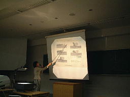 ���R���q���̍u��