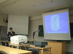 ��Ԑ��׎��̍u��