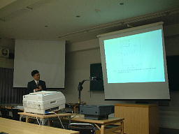 ��Ԑ��׎��̍u��