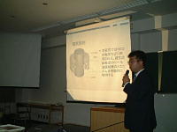 �O�֏��j���̍u��