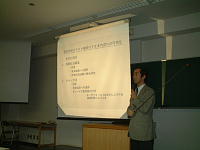 ����N�����̍u��