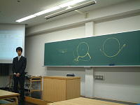 �H�R������̍u��