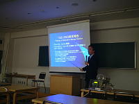 ���쑥�j���̍u��