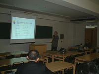 ��@�����̍u��