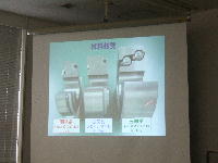 ���R�������̍u��