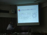 ��@�����̍u��