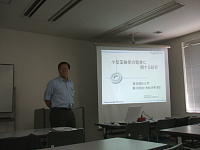 ����������̍u��