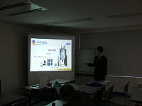 �����R�F�����̍u��