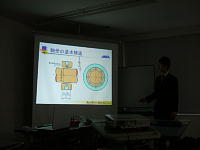 �����R�F�����̍u��