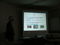 �H�c�T�����̍u��