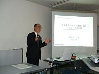 ���{�A�u���̍u��