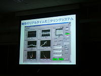 ���n�L��E�ɐ��q�F���̍u��