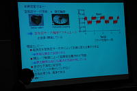 �k��M�ꎁ�̍u��