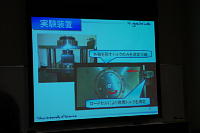 ����������̍u��