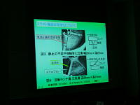 �����������̍u��