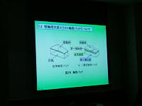 �����������̍u��