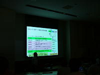 �y��M�u���̍u��