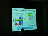 �y��M�u���̍u��