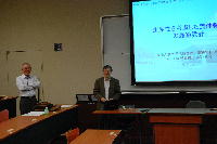 ���{�@�����̍u��