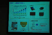 ���{�@�����̍u��