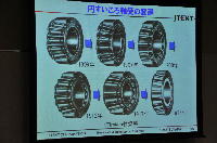 ���R�������̍u��