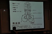 �����r�����̍u��