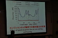 �����r�����̍u��