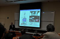 �������s���̍u��