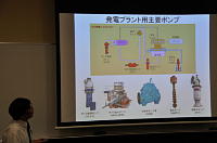 ��X�_�����̍u��