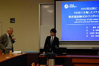 �y�c�@�~���̍u��