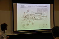 ���c�N�j���̍u��