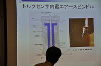 �����������̍u��