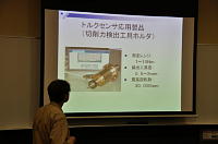 �����������̍u��