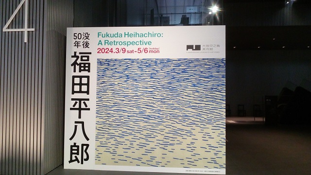 日本将棋連盟 免状 大山康晴 中原誠 筆 Amazon.co.jp: 日本将棋連盟 免状 大山康晴 中原誠 筆 : Toys