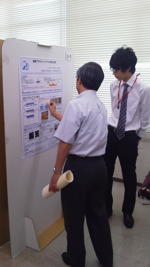 ����23�N�x���ʕ񍐉�8��9��