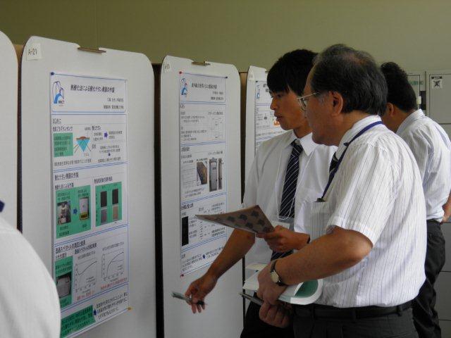 ��18�񍂐�w��N��8��25��