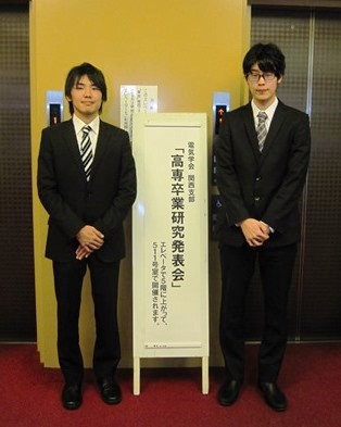 ����24�N�x���ꑲ�ƌ������\��_�R���N�ƒ|��N