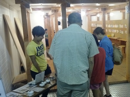 ���J�u���u�h�Ђɂ��Ċw�ڂ��v