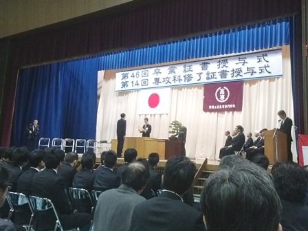 ���Ǝ��E�C����