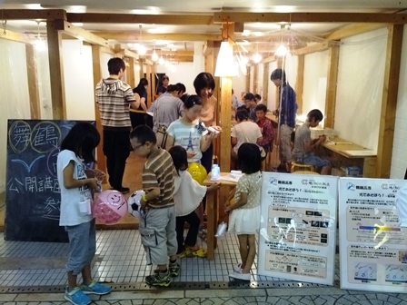 �͂܂��q��̎s_��낸