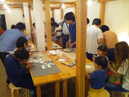 ���ł����ڂ�!