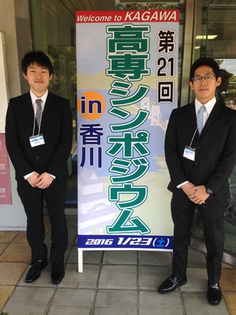 ���c�N�ƒC��N