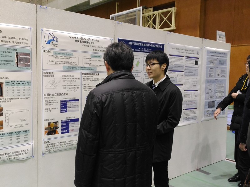 ���\�̗l�q