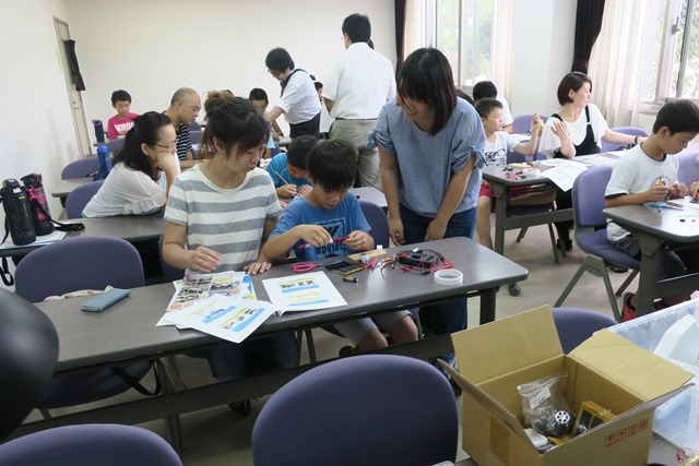 �e�q�ōH��