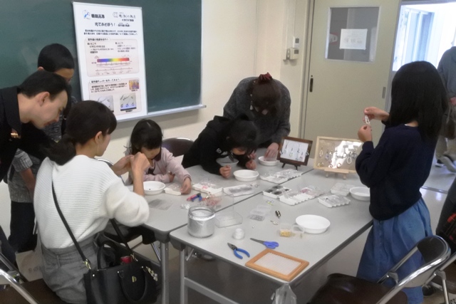 ���J�u�����i�P