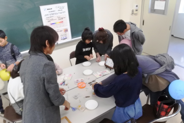 ���J�u�����i2