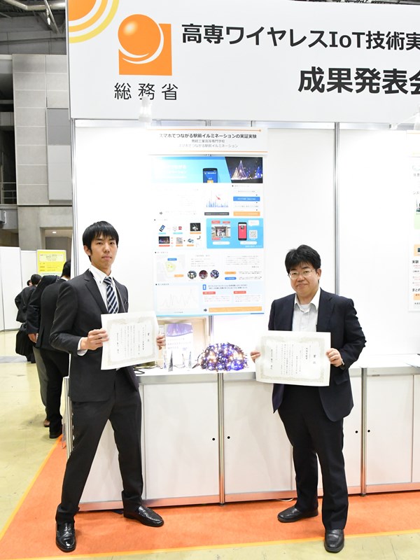 �n��v���܂ƃ��S�f�U�C���ŗD�G��