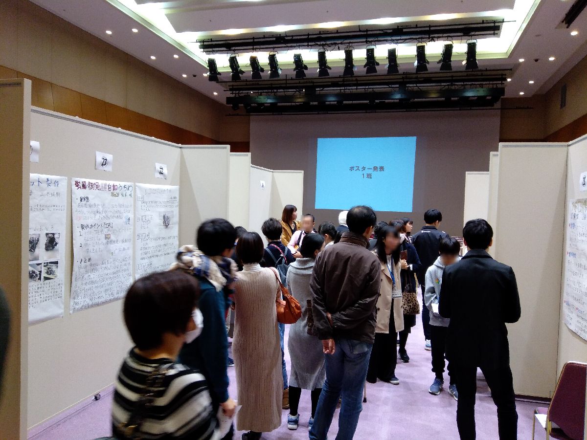 ���ʔ��\��2