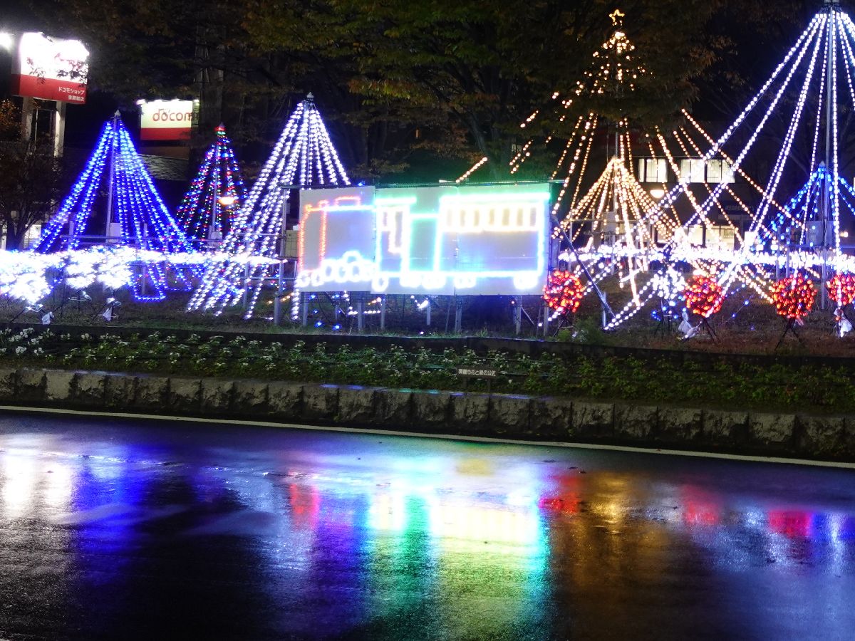 �C���~�l�[�V����