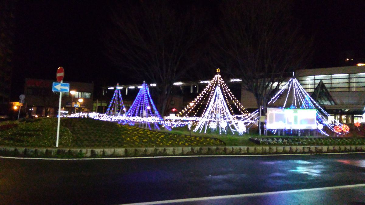 �C���~�l�[�V����